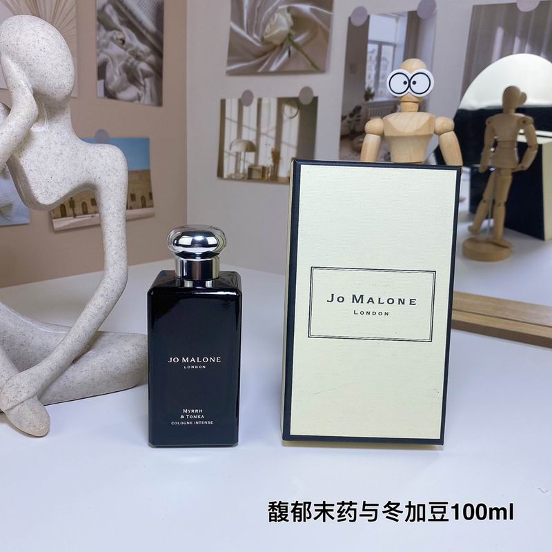 Jo Malone 100ml 47